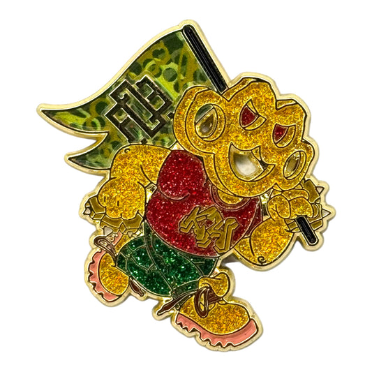 “Knuckle Duster” Flag Runner